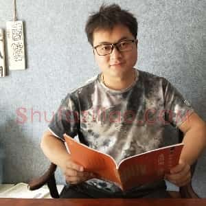 吴钢