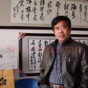 吴有防