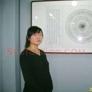 万明慧