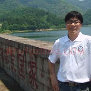 汪金龙