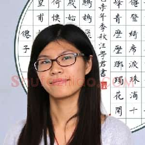 汪学君
