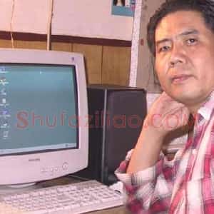 武宏伟
