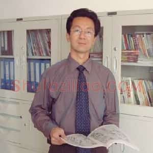 蔚高升