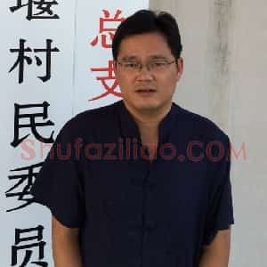 闻毅敏