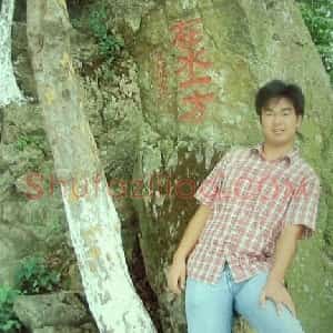 徐成上