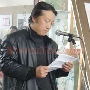 徐贵明