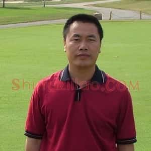 许永斌