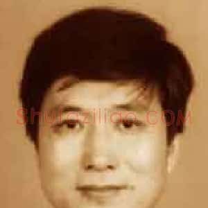 许坚