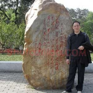 萧望明