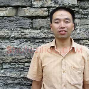 杨文浏