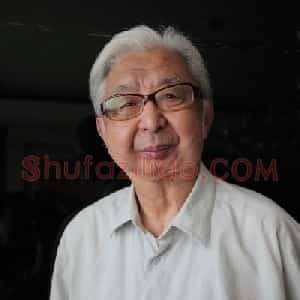缪印堂