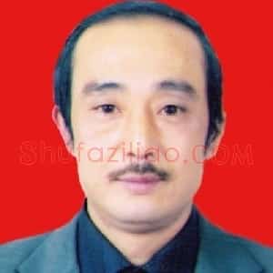汪智荣