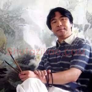 loveshufa的头像