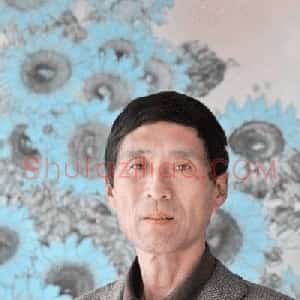 解荣德