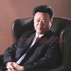 李贡平