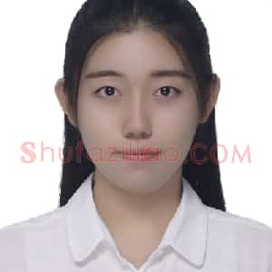 王紫薇