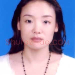 吴慧玲