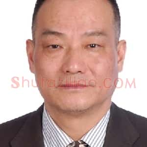 汪和平