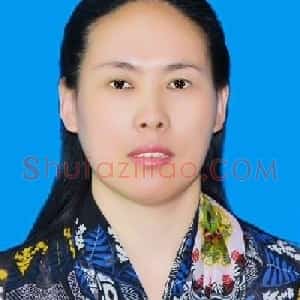 张华