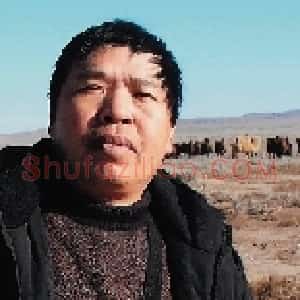赵溅球
