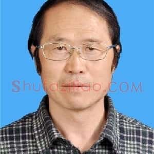 张成德