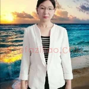 李美英