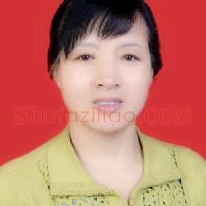 石蕾