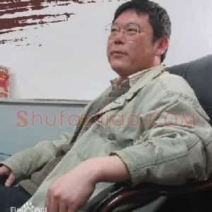 崔嵬