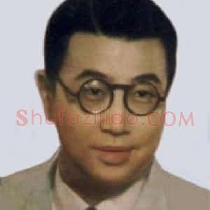刘锡永