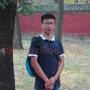 闫留学