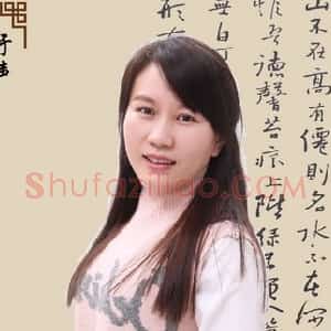 于声