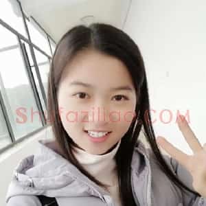 袁文娴