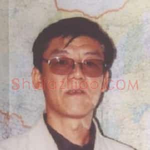 张志明