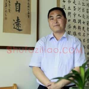 张彦斌