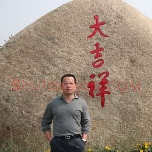 张晓华