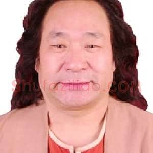 李正平