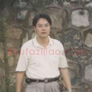 张宇