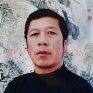 张延华