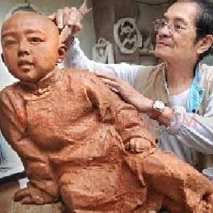 唐大禧