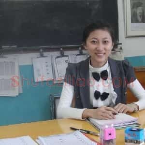 周游