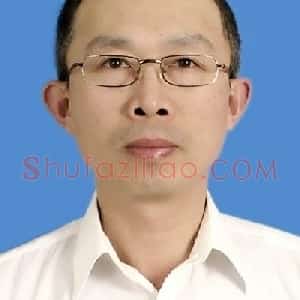 杨兵
