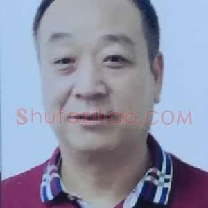 李金岭
