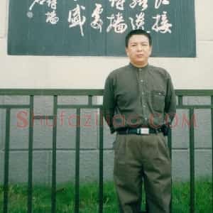 曾文灿
