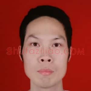 庄永兴