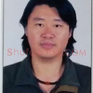 田孝军