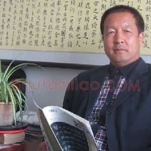 白正清