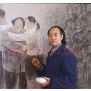 张有