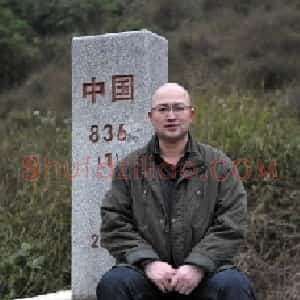 李东星