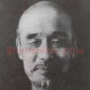 弘一法师