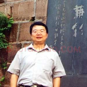 别江